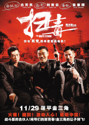 办理太平洋大学毕业证