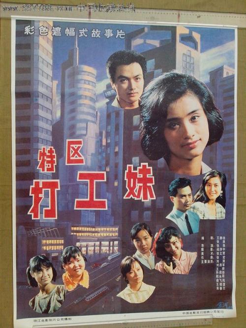 本科毕业没有学位证算什么学历